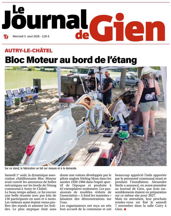 Bloc Moteur au bord de l'étang